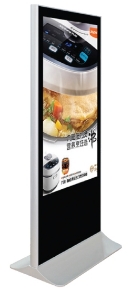 Imagem para a categoria Mupis